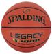 Spalding TF-1000 Legacy FIBA Indoor 76963Z фото 1
