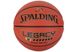 Spalding TF-1000 Legacy FIBA Indoor 76964Z фото 2