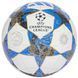 М'яч футзальний ADIDAS UCL PRO SALA 25/26 JP1546 JP1546 фото 2