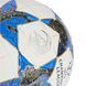 М'яч футзальний ADIDAS UCL PRO SALA 25/26 JP1546 JP1546 фото 3