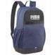 Рюкзак Puma Plus 23л (47х31х17см) 79615-05, синій 79615-05 фото 1