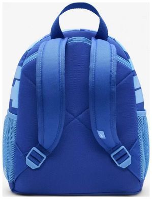 Рюкзак Nike Y NK BRSLA JDI MINI BKPK 11L синій Діт 33 х 25 х 13 см 00000038128
