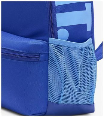 Рюкзак Nike Y NK BRSLA JDI MINI BKPK 11L синій Діт 33 х 25 х 13 см 00000038128
