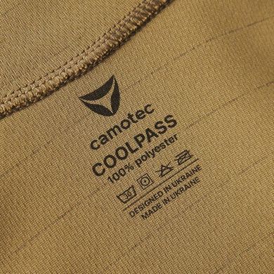 Лонгслів Hood Antistatic Coyote (2338), XXXL 2338XXXL