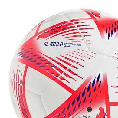 Футбольний м'яч Adidas 2022 World Cup Al Rihla Club H57801, розмір №5 H57801