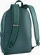 Рюкзак Puma Plus Backpack 20L зеленый 44 х 30 х 14 см 091180-14 фото 2