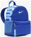Рюкзак Nike Y NK BRSLA JDI MINI BKPK 11L синий Дет 33 х 25 х 13 см 00000038128 фото 4