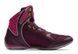 Боксерки Everlast Strike ELW-124G бордовый, розовый Уни 36(US 5,5/22,5см) ELW-124G фото 2
