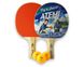 Набор для настольного тенниса Atemi Duet (2 ракетки + 3 мяча) 4740152200212 фото 2