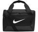 Сумка Nike NK BRSLA XS DUFF - 9.5 (25L) чорний Уні 38x25x25 см DM3977-010 фото 1