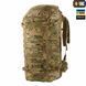 Рюкзак M-Tac Large Gen.II Elite 10089808 фото 1