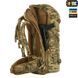 Рюкзак M-Tac Large Gen.II Elite 10089808 фото 6