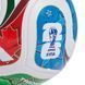 Футбольный мяч ADIDAS WORLD CUP LEAGUE Ball 2026 (JD8045) - Уценка! JD8045-U фото 4