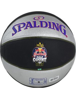 М'яч баскетбольний Spalding TF-33 Redbull Half Court 76863Z №7 76863Z