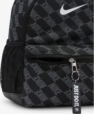 Рюкзак Nike Y NK BRSLA JDI MNI BK-AOP FA25 11L черный серый 25 x 33 x 13 см (HV6481-010) HV6481-010