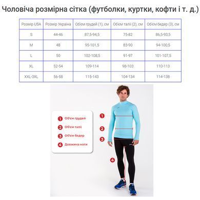 Вітровка Joma IRIS помаранчевий Чол 2XL 00000029006