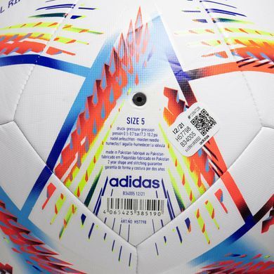 Футбольний м'яч Adidas 2022 World Cup Al Rihla Training H57798, розмір №5 H57798