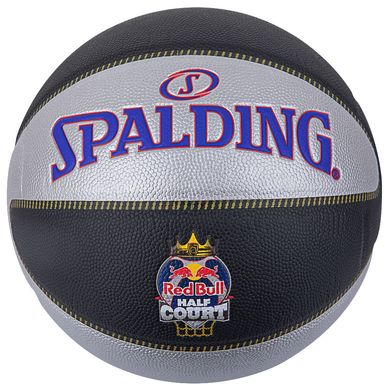 Мяч баскетбольный Spalding TF-33 Redbull Half Court 76863Z №7 76863Z