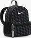 Рюкзак Nike Y NK BRSLA JDI MNI BK-AOP FA25 11L черный серый 25 x 33 x 13 см HV6481-010 фото 4