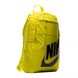 Рюкзак Nike NK ELMNTL BKPK - HBR 26L жовтий Уні 49х30,5х15 см 00000028539 фото 8