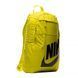Рюкзак Nike NK ELMNTL BKPK - HBR 26L жовтий Уні 49х30,5х15 см DD0559-344 фото 4