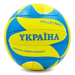 М'яч волейбольний UKRAINE VB-6721 (PU, №5, 3 сл., зшитий вручну) VB-6721