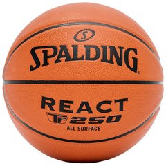 М'яч баскетбольний Spalding REACT TF-250 помаранчевий Уні 7 арт 76801Z 00000023009