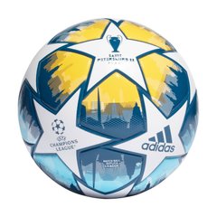 Футбольный мяч Adidas Finale 2022 League H57820, размер №4