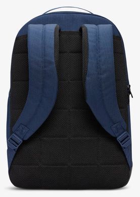 Рюкзак Nike NK BRSLA M BKPK - 9.5 24L синій Уні 46х30х18 см DH7709-410