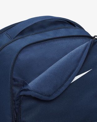 Рюкзак Nike NK BRSLA M BKPK - 9.5 24L синій Уні 46х30х18 см DH7709-410