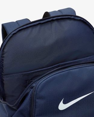 Рюкзак Nike NK BRSLA M BKPK - 9.5 24L синій Уні 46х30х18 см DH7709-410