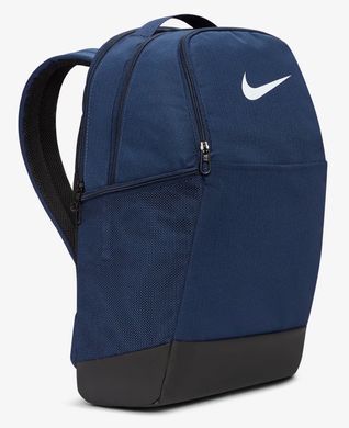 Рюкзак Nike NK BRSLA M BKPK - 9.5 24L синій Уні 46х30х18 см DH7709-410