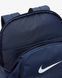 Рюкзак Nike NK BRSLA M BKPK-9.5 24L синий Уни 46х30х18 см DH7709-410 фото 11