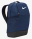 Рюкзак Nike NK BRSLA M BKPK-9.5 24L синий Уни 46х30х18 см DH7709-410 фото 7