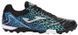 Сороконіжки Joma MAXIMA чорний, бірюзовий Чол 40 00000034315 фото 1