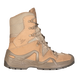 Тактичні черевики Vogel Coyote (5755), 43 5755-43 фото 2
