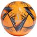 Футбольный мяч Adidas 2022 World Cup Al Rihla Club H57803, размер №5 H57803 фото 2