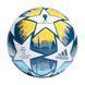 Футбольний м'яч Adidas Finale 2022 League H57820 H57820_4 фото 1