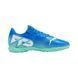 Сороканіжки Puma Future 7 Play TT 107943_01 107943_01-42 фото 3