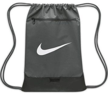 Рюкзак-мешок Nike NK BRSLA DRAWSTRNG-9.5 18L серый Уни 33х51х5 см DM3978-068