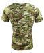 Футболка тактична KOMBAT UK Operators Mesh T-Shirt kb-omts-btp kb-omts-btp-s фото 6