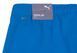 Шорты Puma teamRISE Short Jr синий Дет 152 см 704943-02 фото 3