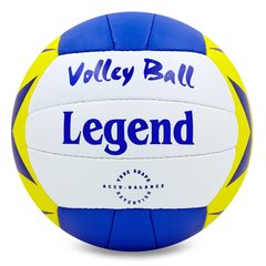 Мяч волейбольный LEGEND LG5190 (PU, №5, 3 сл., сшит вручную) LG5190