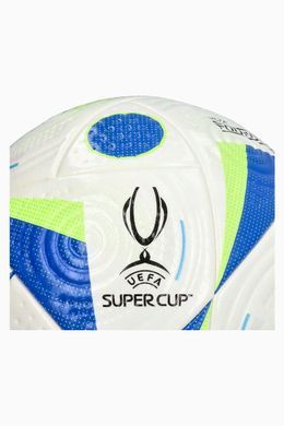 Футбольный мяч adidas Supercup Pro размер 5 - Белый IX1718 IX1718