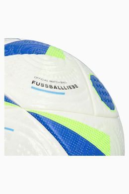 Футбольный мяч adidas Supercup Pro размер 5 - Белый IX1718 IX1718