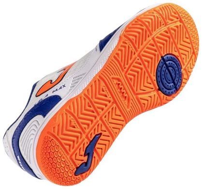 Футзалки дитячі Joma SALA MAX білий Діт 33 00000036202