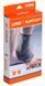 Фиксатор лодыжки LiveUp ANKLE SUPPORT LS5634-LXL фото 2