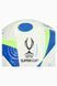 Футбольный мяч adidas Supercup Pro размер 5 - Белый IX1718 IX1718 фото 3