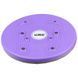 Диск для вращения LiveUp MAGNETIC TRIMMER LS3165B фото 2