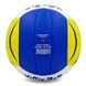 М'яч волейбольний LEGENDLG5190 (PU, №5, 3 сл., зшитий вручну) LG5190  фото 5